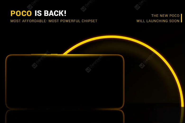 «Суперчип, большой аккумулятор и отличная камера». Это все про Poco F2 Pro «Суперчип, большой аккумулятор и отличная камера». Это все про Poco F2 Pro