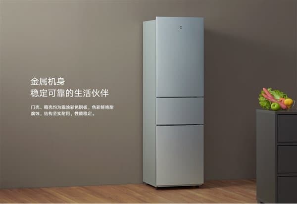 Xiaomi представила новые холодильники. Цена трехдверного — всего $140