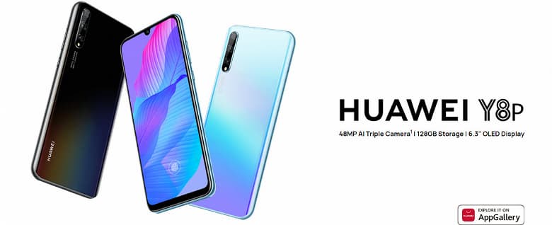 Представлен недорогой смартфон Huawei. За предзаказ дарят браслет Huawei Band 4 Pro Представлен недорогой смартфон Huawei. За предзаказ дарят браслет Huawei Band 4 Pro