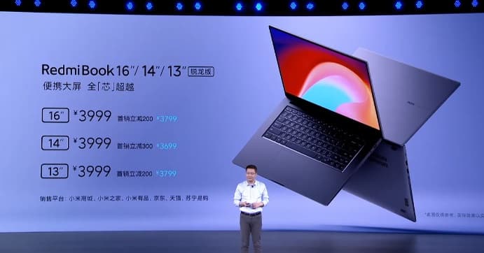 Ryzen 5 4500U, 16 ГБ ОЗУ, SSD 512 ГБ и диагональ на выбор за $500. Представлены ноутбуки RedmiBook Ryzen Edition