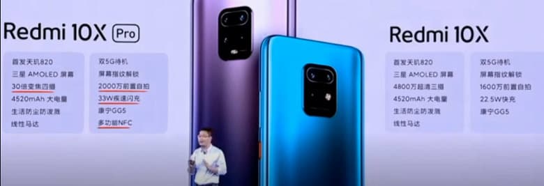 Представлен смартфон Redmi 10X Pro. Он имеет важные отличия от Redmi 10X