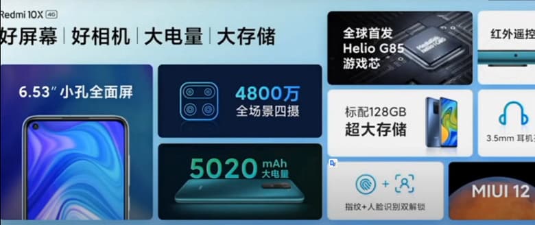 Redmi удивила анонсом смартфона Redmi 10X 4G за 140 долларов