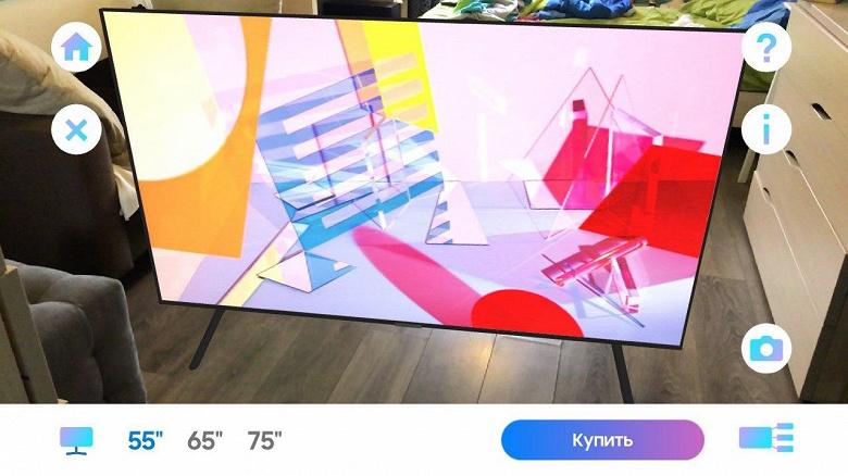 Samsung предлагает «примерить» новый телевизор к вашему интерьеру еще до покупки