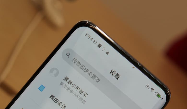 Xiaomi намекнула на высококлассный Xiaomi Mi 10s и смартфон со «скрытой» камерой Xiaomi намекнула на высококлассный Xiaomi Mi 10s и смартфон со «скрытой» камерой
