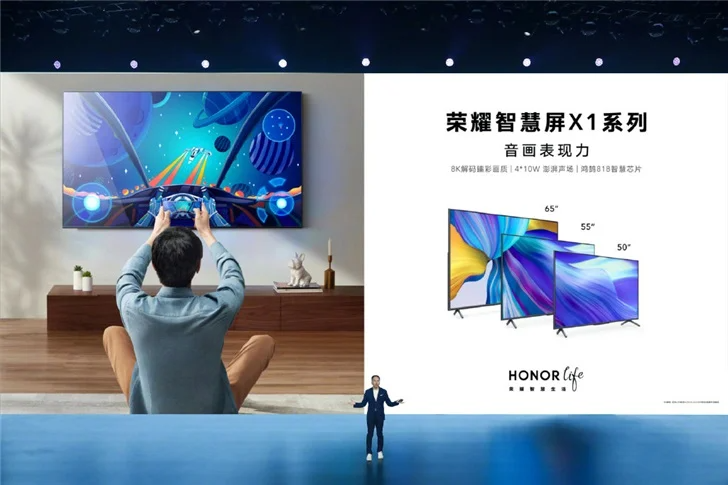 Телевизоры Xiaomi в опасности. Представлена серия Honor X1 Smart TV