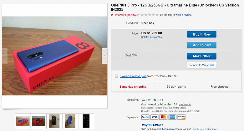 Подержанные OnePlus 8 Pro стали дороже новых смартфонов