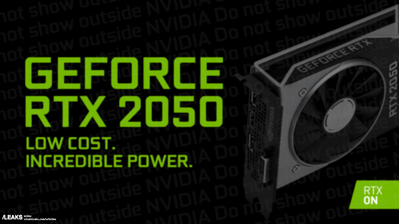 Первые изображения видеокарты Nvidia GeForce RTX 2050 Первые изображения видеокарты Nvidia GeForce RTX 2050