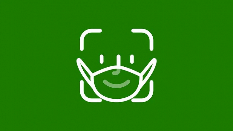 Apple выпустила большое обновление для iPhone. Состоялся релиз iOS 13.5