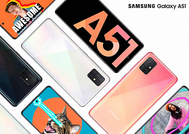 Samsung Galaxy A51 обошёл Redmi Note 8 Pro в России