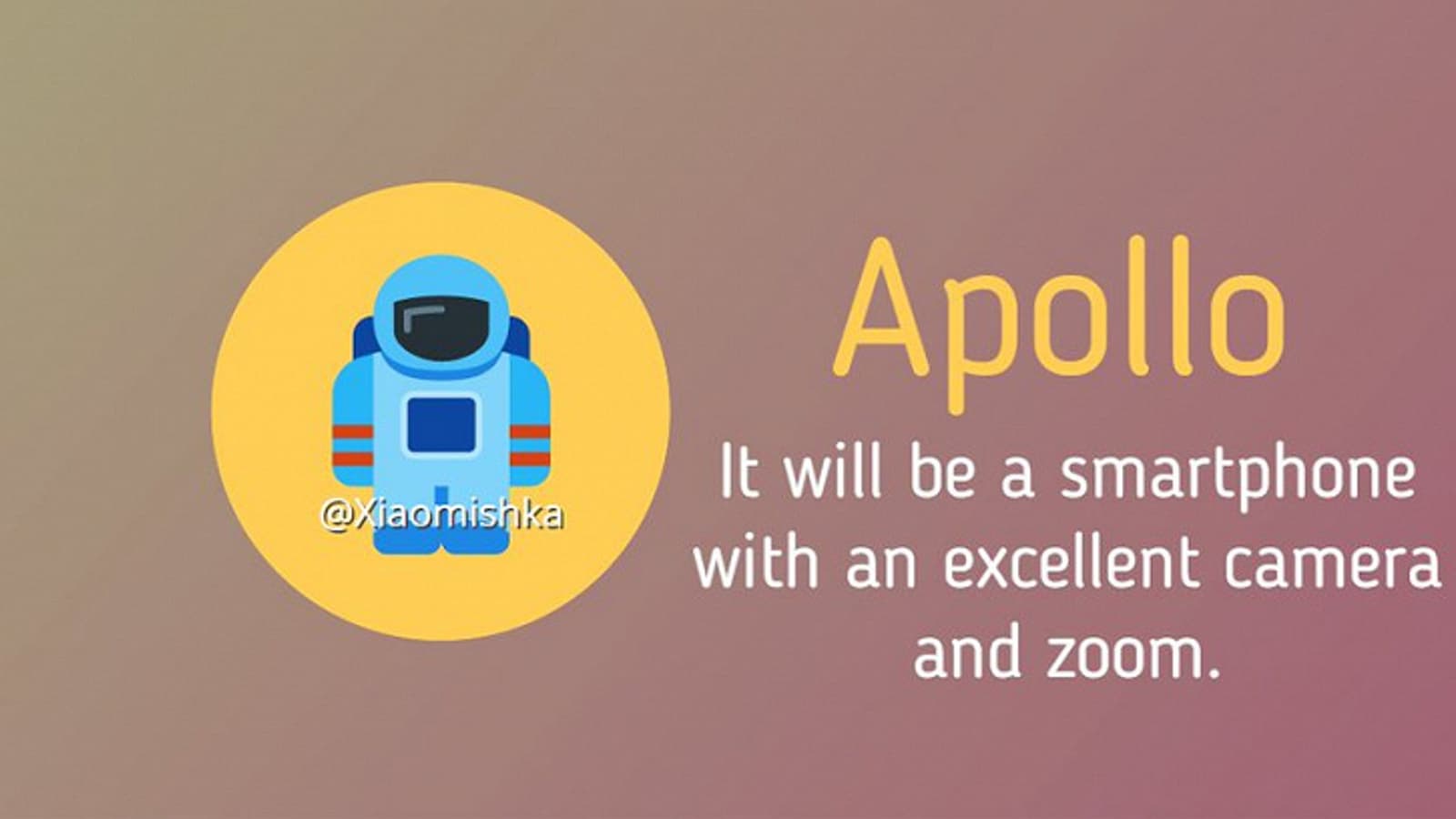 Смартфон Xiaomi Apollo может стать новым лучшим камерофоном
