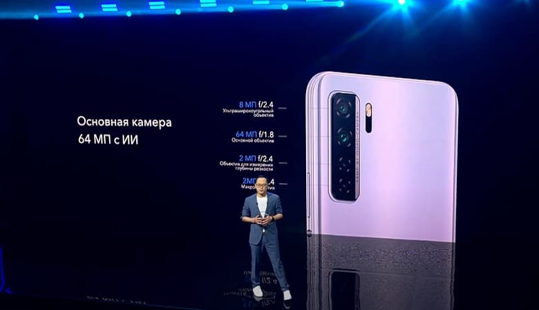 В России представлены смартфоны Honor 30S, Honor 30 и Honor 30 Pro+. Цена флагмана — 55 000 рублей
