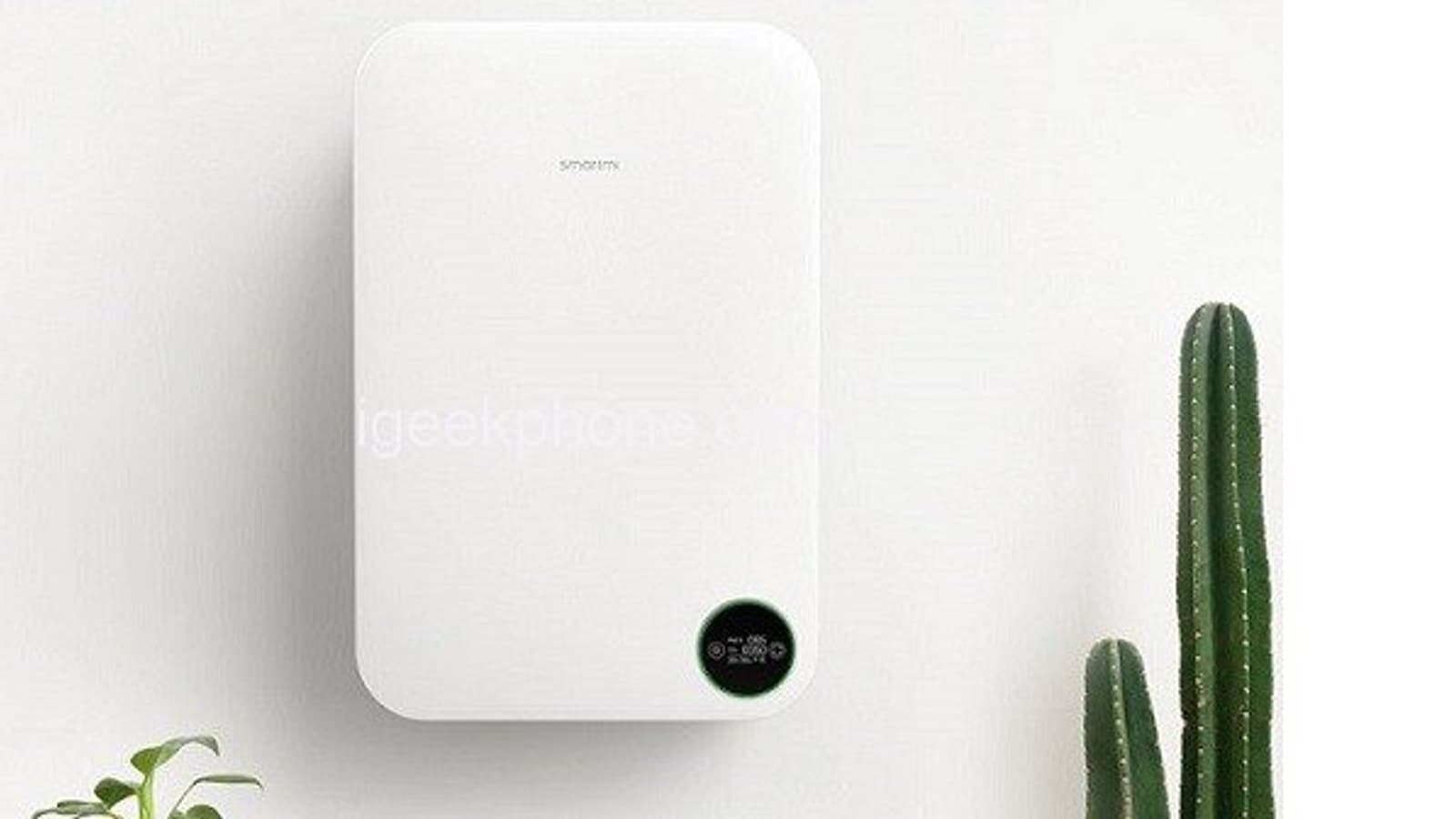 Xiaomi выпустила умный очиститель воздуха с обогревателем и положительным давлением