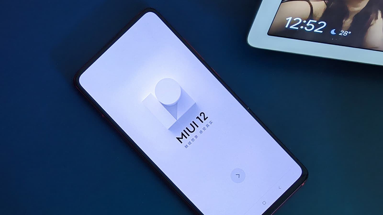Еще одно нововведение MIUI 12. Наглядное демонстрация скриншотов произвольной формы