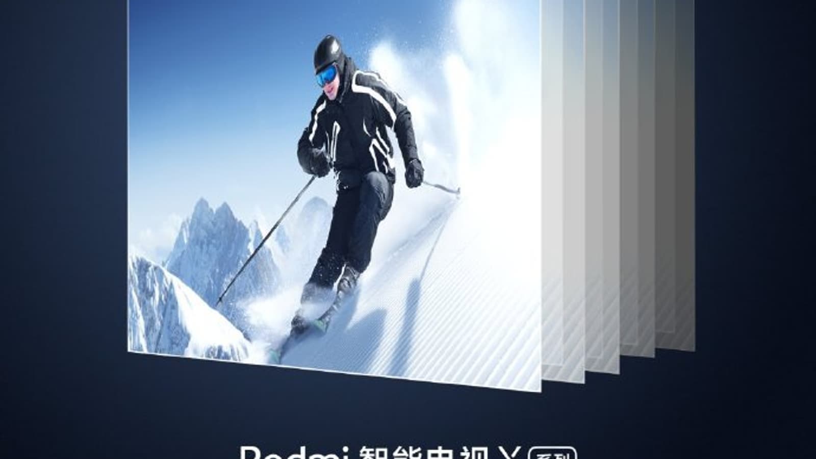 Xiaomi раскрыла главную особенность новых телевизоров Redmi X