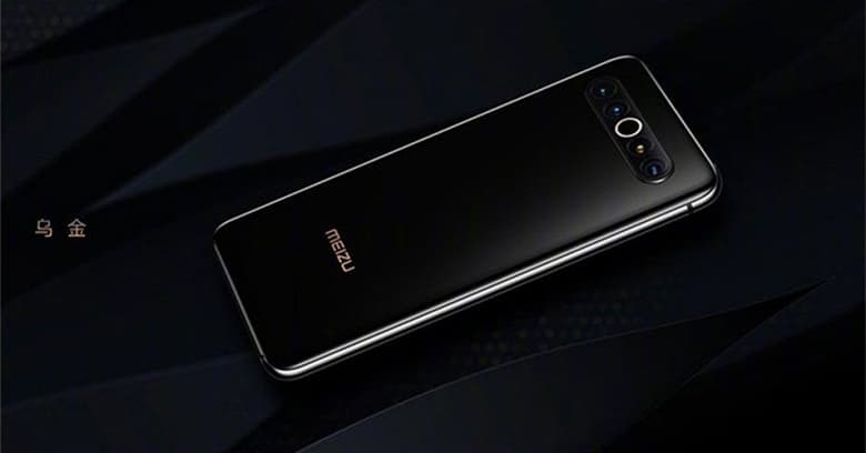 Представлен флагманский смартфон Meizu 17