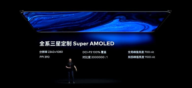 Представлен флагманский смартфон Meizu 17
