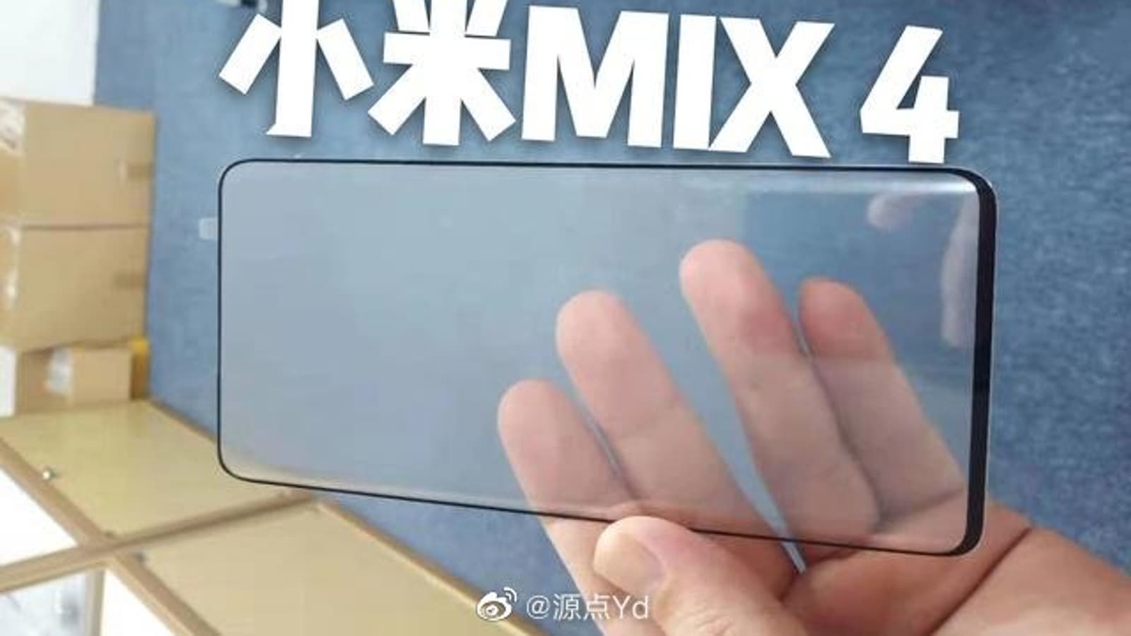 Каким мог бы быть Xiaomi Mi Mix 4. Но никогда не будет