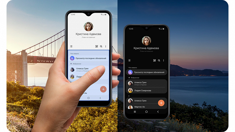 Xiaomi и Realme напряглись. Бюджетный долгожитель Samsung Galaxy M01 готовится к старту в Россию