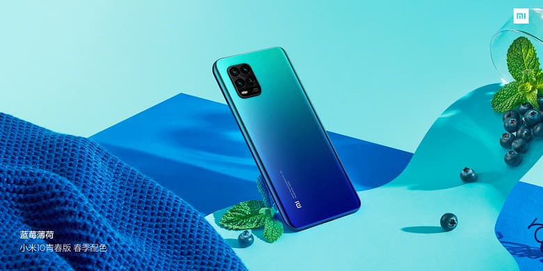 Глава Xiaomi продемонстрировал уникальную функцию камеры Xiaomi Mi 10 Youth Edition Глава Xiaomi продемонстрировал уникальную функцию камеры Xiaomi Mi 10 Youth Edition