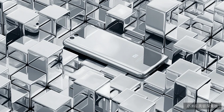 Уникальные смартфоны Xiaomi продают за ошеломительные деньги Уникальные смартфоны Xiaomi продают за ошеломительные деньги