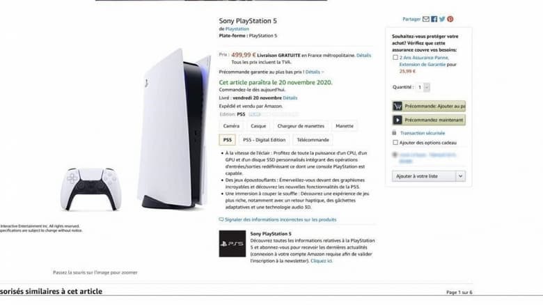 PlayStation 5 поступит в продажу 20 ноября, а стоить будет от 400 евро PlayStation 5 поступит в продажу 20 ноября, а стоить будет от 400 евро