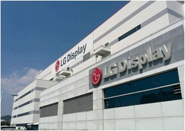 Завод LG Display в Гуанчжоу начал поставку телевизионных панелей OLED Завод LG Display в Гуанчжоу начал поставку телевизионных панелей OLED