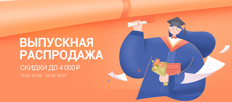 Xiaomi уронила цены на смартфоны в России