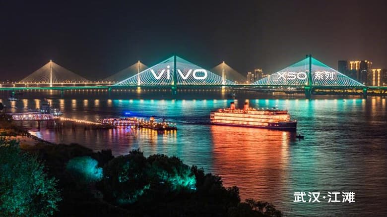 Все ждут самый изящный смартфон. Рекламная компания Vivo X50 поражает воображение