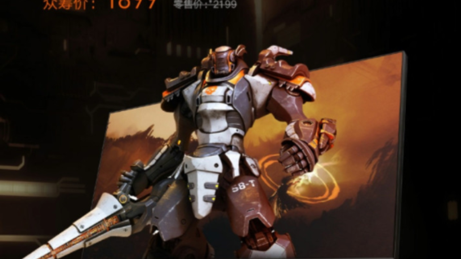 Xiaomi представила 27-дюймовый монитор с частотой 165 Гц