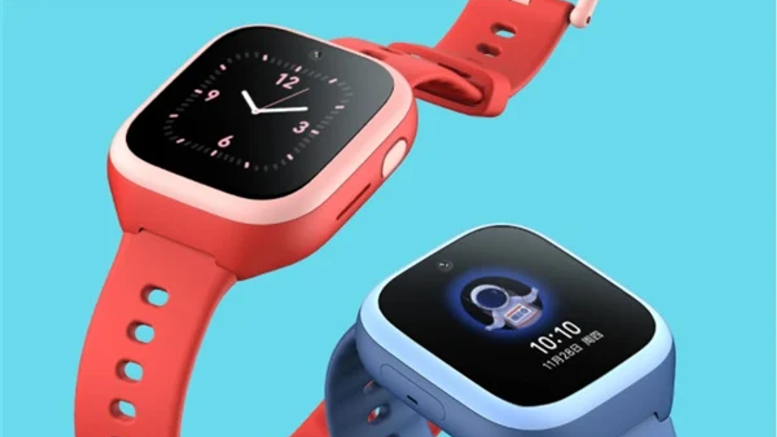 Xiaomi представила недорогие умные детские часы