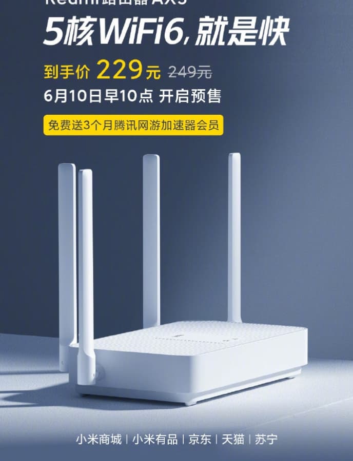 Redmi представила первый роутер с Wi-Fi 6 всего за 32 долларов