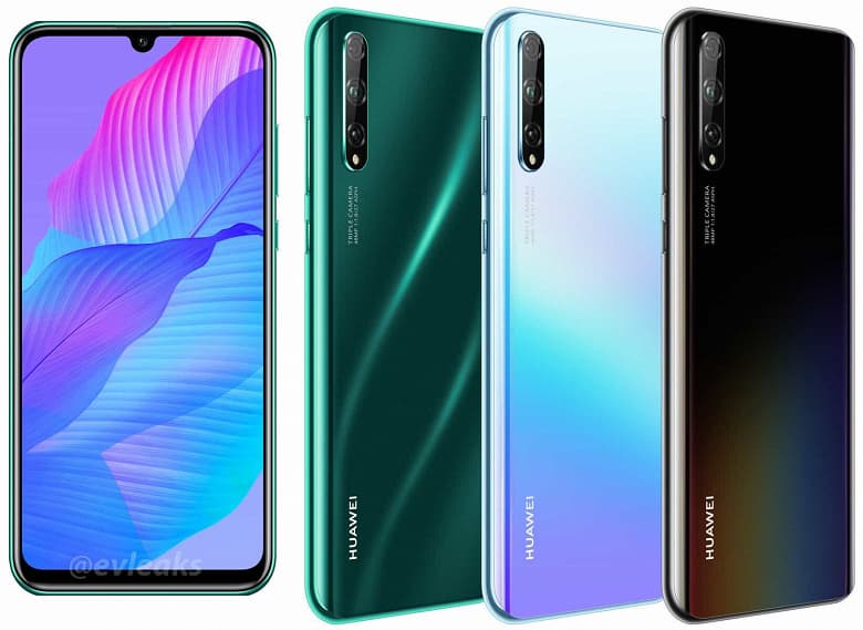 Huawei выпустила в Европе новый смартфон за 250 евро