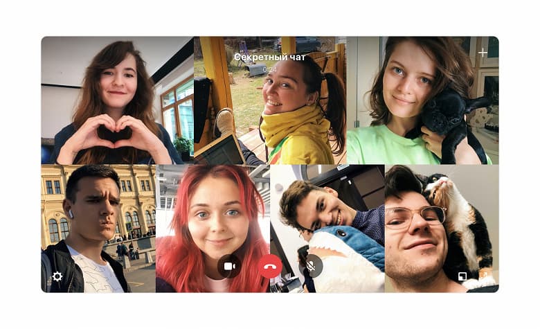 Ещё один конкурент Zoom и Skype. Во «ВКонтакте» появились групповые голосовые и видеозвонки с компьютера