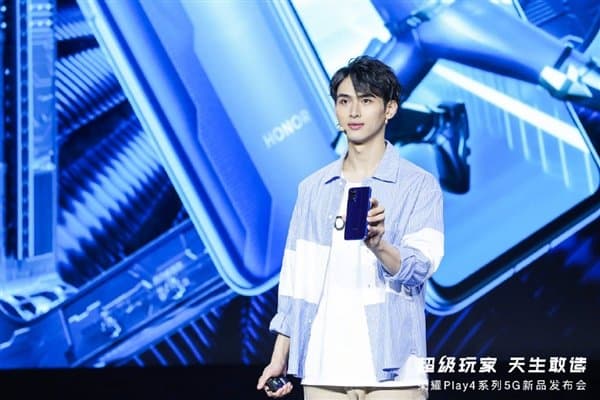 Новый флагман прибыл. Представлен Honor Play4 Pro Новый флагман прибыл. Представлен Honor Play4 Pro