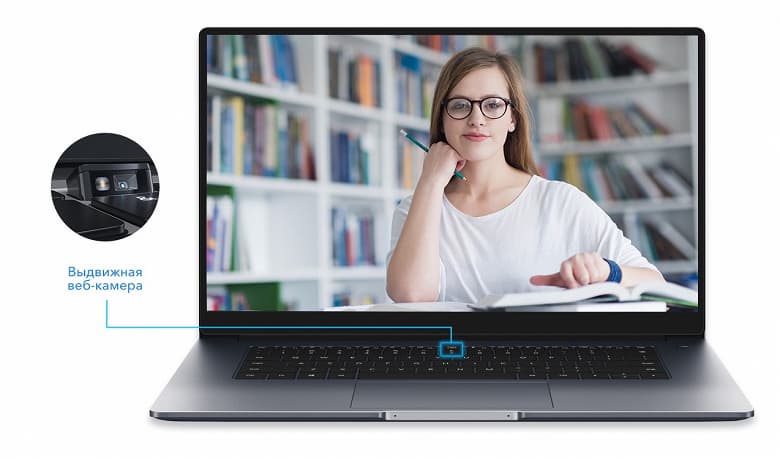 В России начались продажи ноутбука Honor MagicBook 15. В подарок умный браслет Honor Band 5