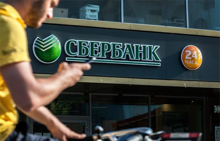 Сбербанк прибрал к рукам популярный картографический сервис 2ГИС. Чем это грозит для пользователей Сбербанк прибрал к рукам популярный картографический сервис 2ГИС. Чем это грозит для пользователей