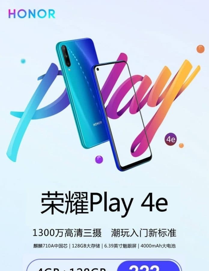 Первое изображение и характеристики Honor Play 4e