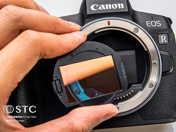 STC выпускает фильтры для камер Canon EOS R, устанавливаемые за объективом