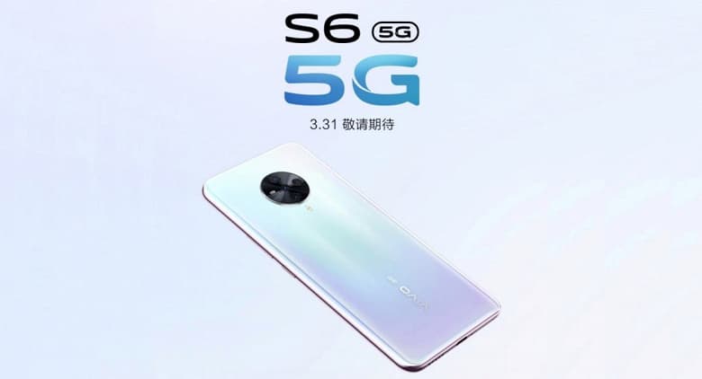 Vivo S6 Pro получит улучшенные камеры и быструю зарядку