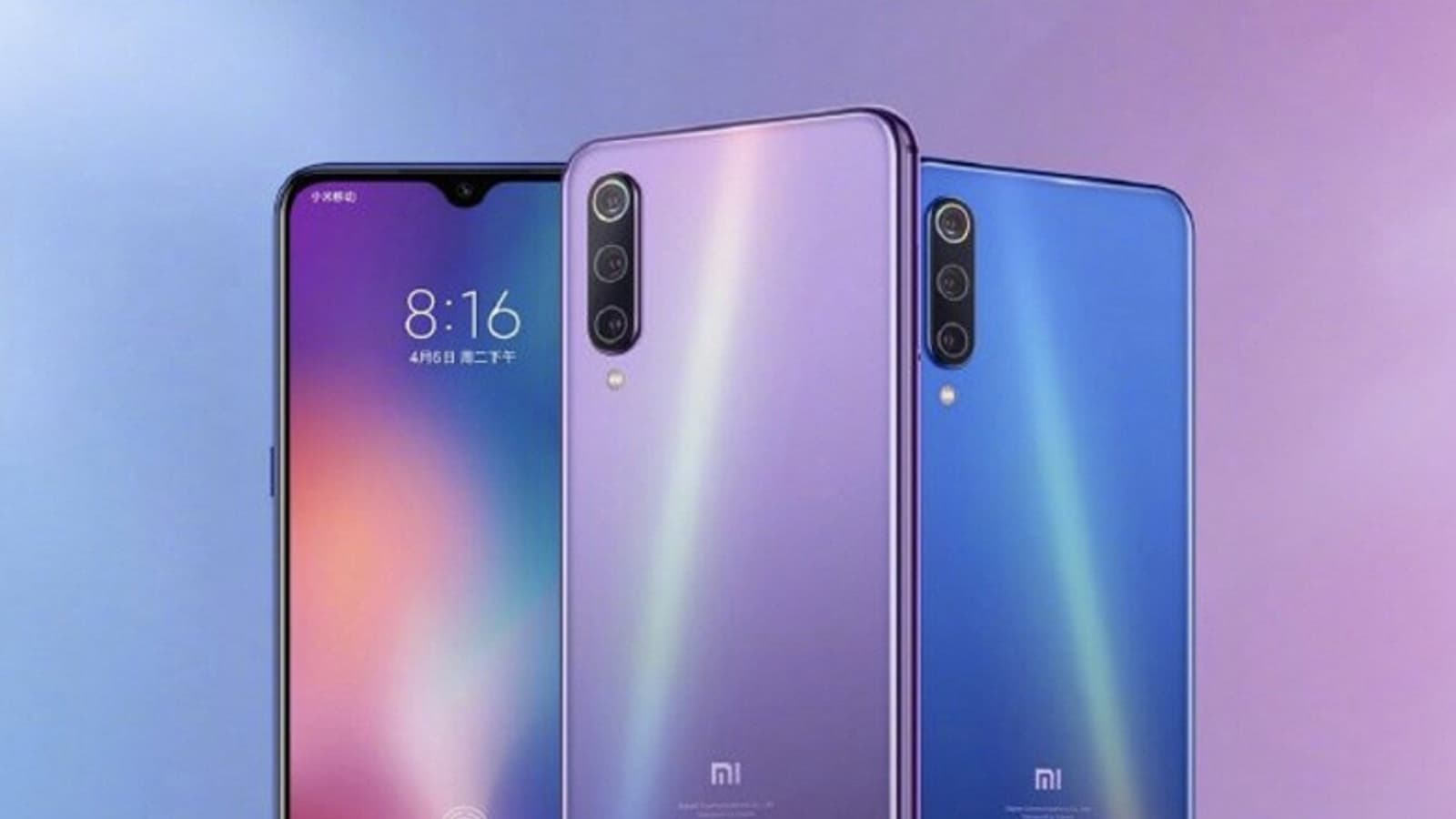 Флагман за копейки: Xiaomi возвращается к «классическому» ценнику