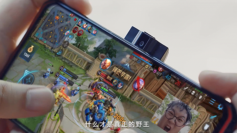 Первый в мире смартфон на Snapdragon 865+ в официальном рекламном ролике Первый в мире смартфон на Snapdragon 865+ в официальном рекламном ролике