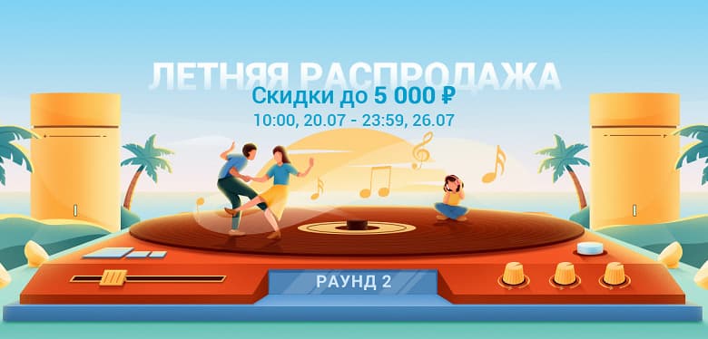 Xiaomi снизила цены на смартфоны в России