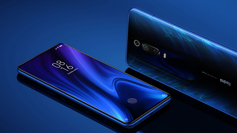 «Суперобои» приехали. Европейские Redmi K20 Pro и Xiaomi Mi 9T Pro, наконец, получили стабильную MIUI 12