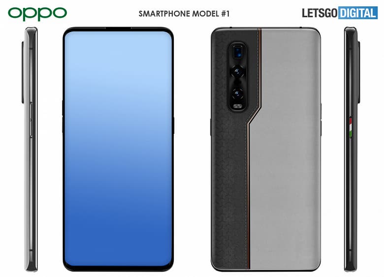 Oppo Find X2 Pro Lamborghini Edition может стать первым смартфоном с подэкранной камерой