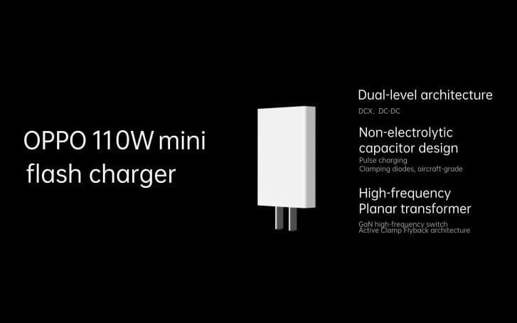 Физика, подвинься. Oppo представила сверхбыструю проводную зарядку мощностью 125 Вт и беспроводную — мощностью 65 Вт