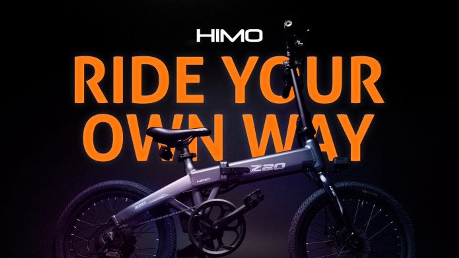 Электровелосипед Himo Z20 с дальностью хода 80 км за 9 взорвал Indiegogo