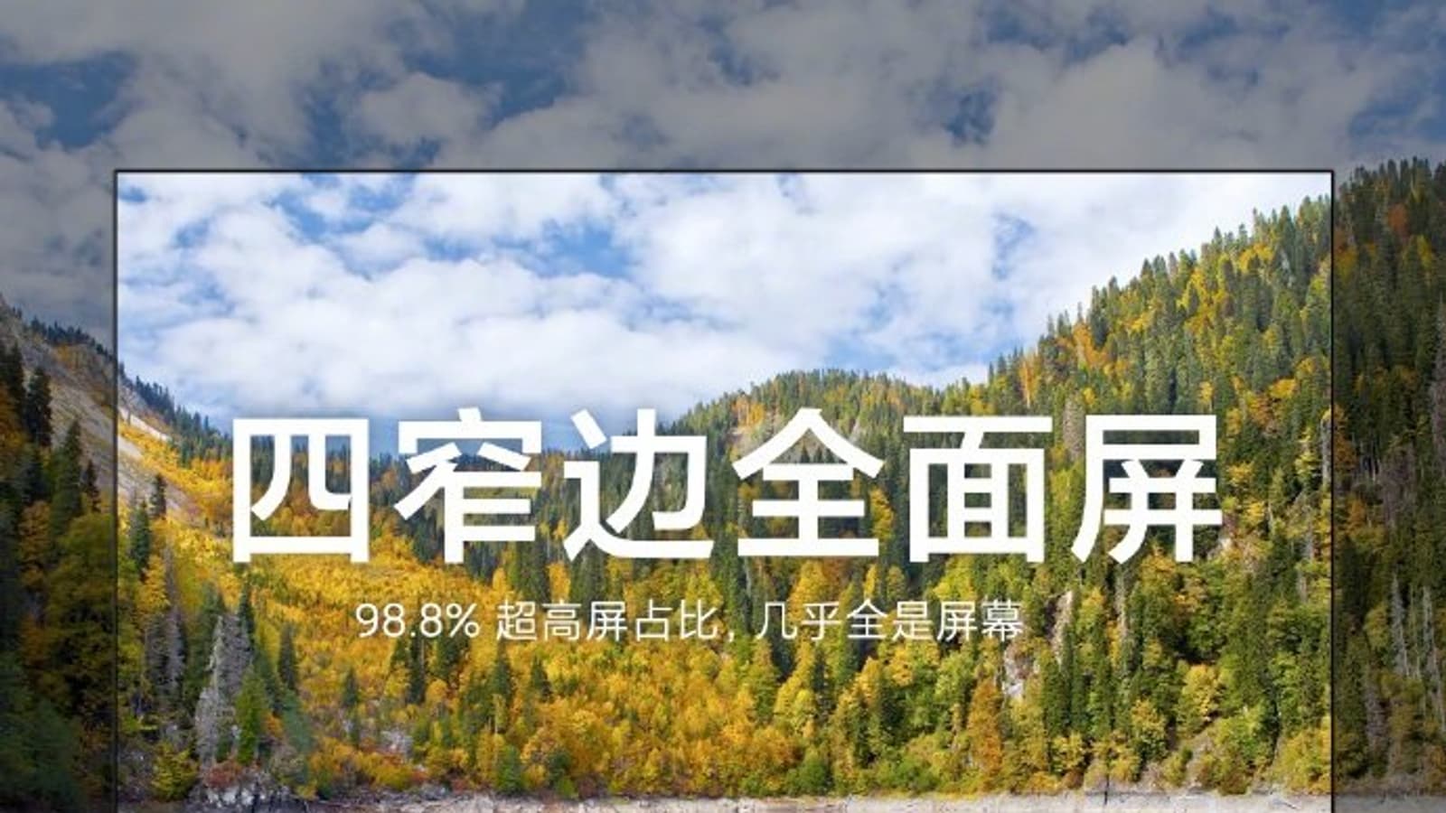 OLED, 65 дюймов, 4K, 120 Гц, HDR и HDMI 2.1 за 40. Представлен первый OLED-телевизор Xiaomi