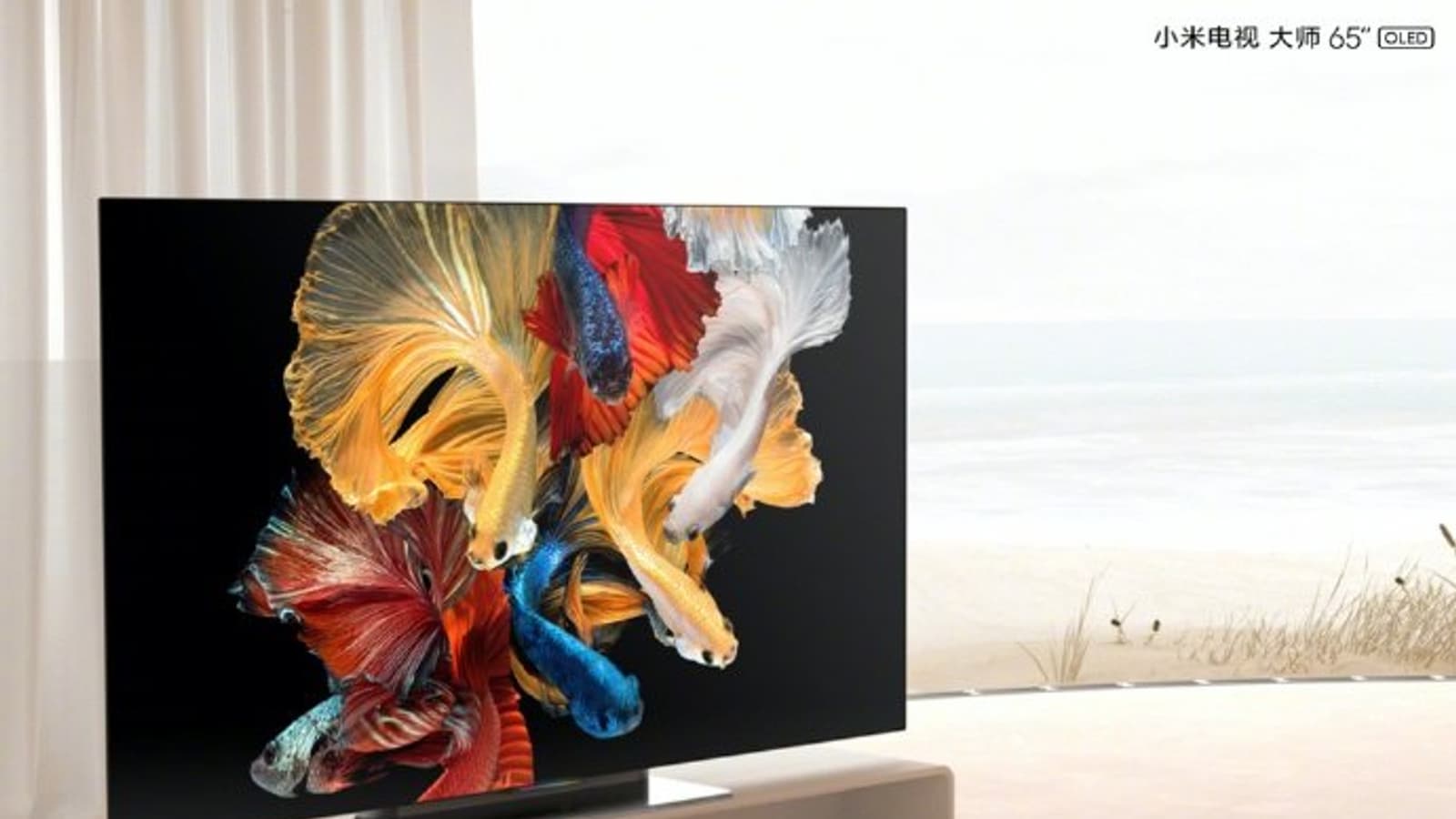 OLED, 65 дюймов, 4K, 120 Гц, HDR и HDMI 2.1 за $1840. Представлен первый OLED-телевизор Xiaomi