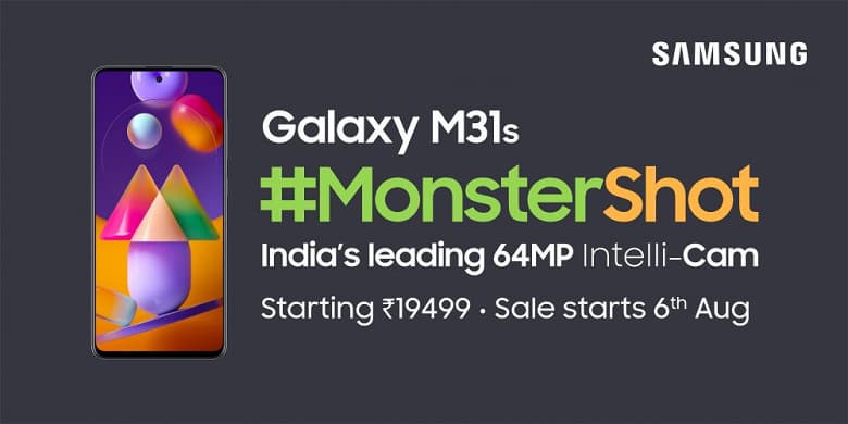 Samsung представила монстра автономности с абсолютно новой камерой Galaxy M31s