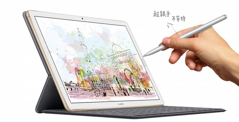 Топовая платформа, четыре динамика, Wi-Fi 6+, и всё это за 340 долларов. Представлен планшет Huawei MatePad 10.8